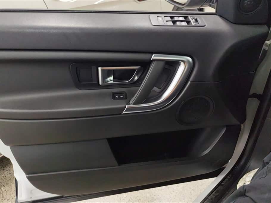 Land Rover Discover Shenxing