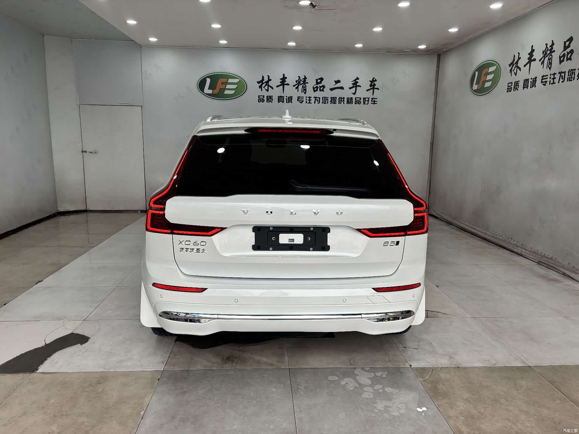 Volvo XC60, 2025 7