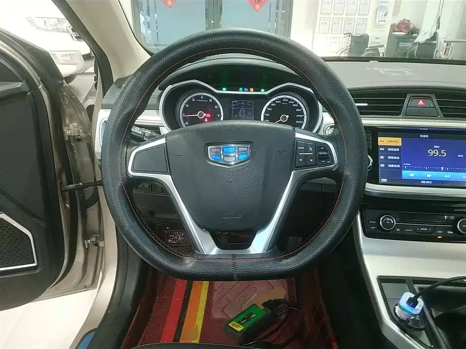 Geely Emgrand GL