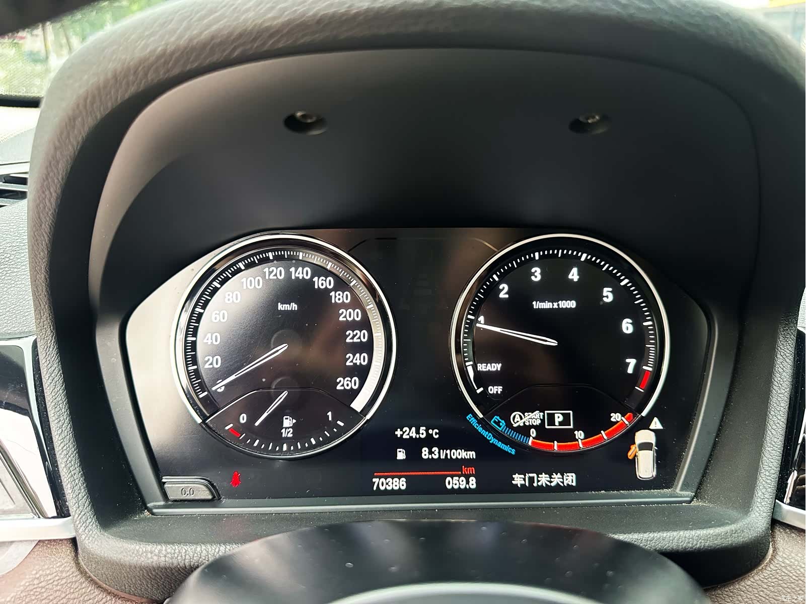 BMW X1, 2021 12