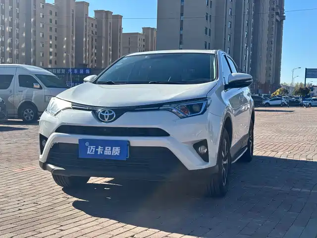 Toyota RAV4 2016 — купить из Китая под заказ