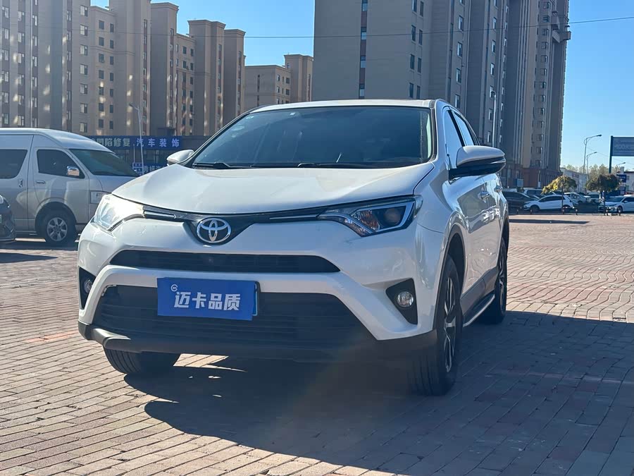 Toyota RAV4 2016, фото 1