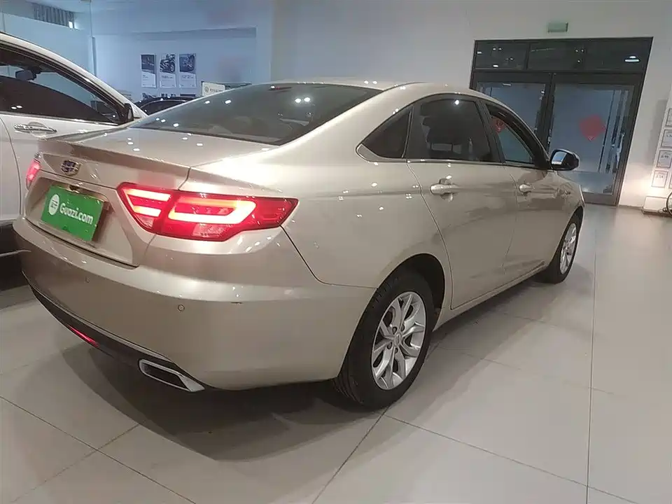 Geely Emgrand GL