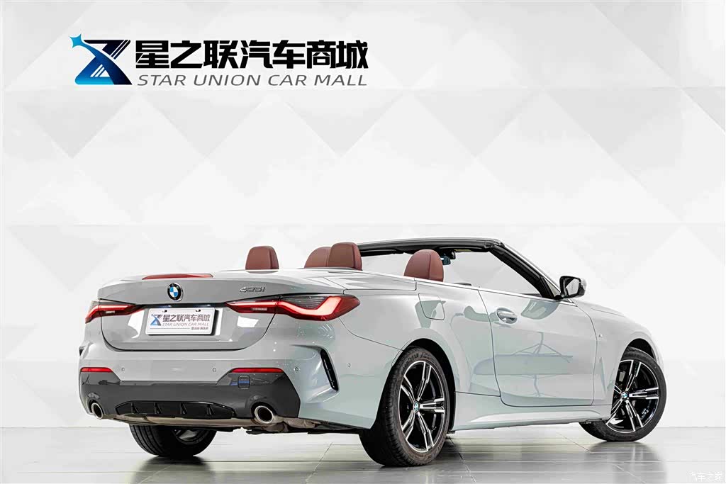 BMW 4 Series, 2024 8