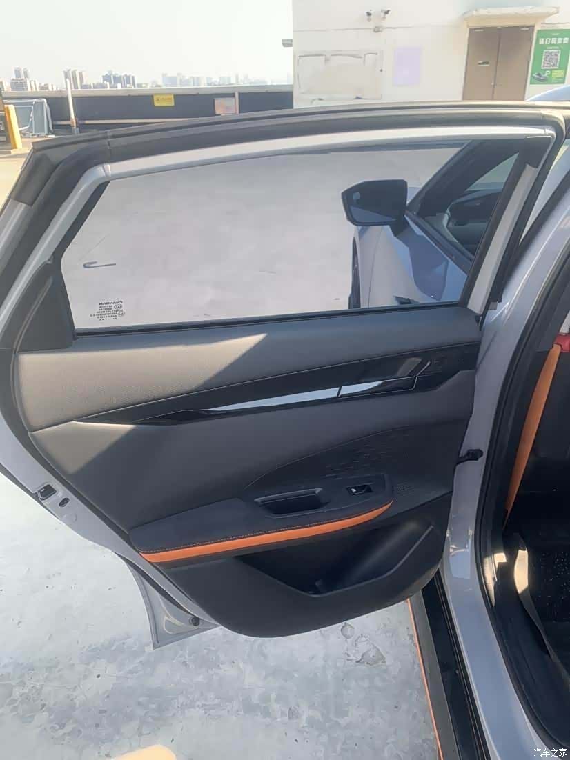 Changan UNI-V, 2023 12