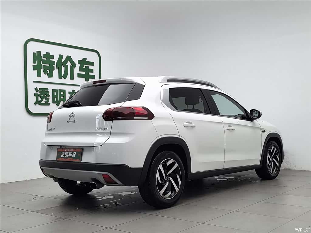 Citroen C3-XR, 2016 2