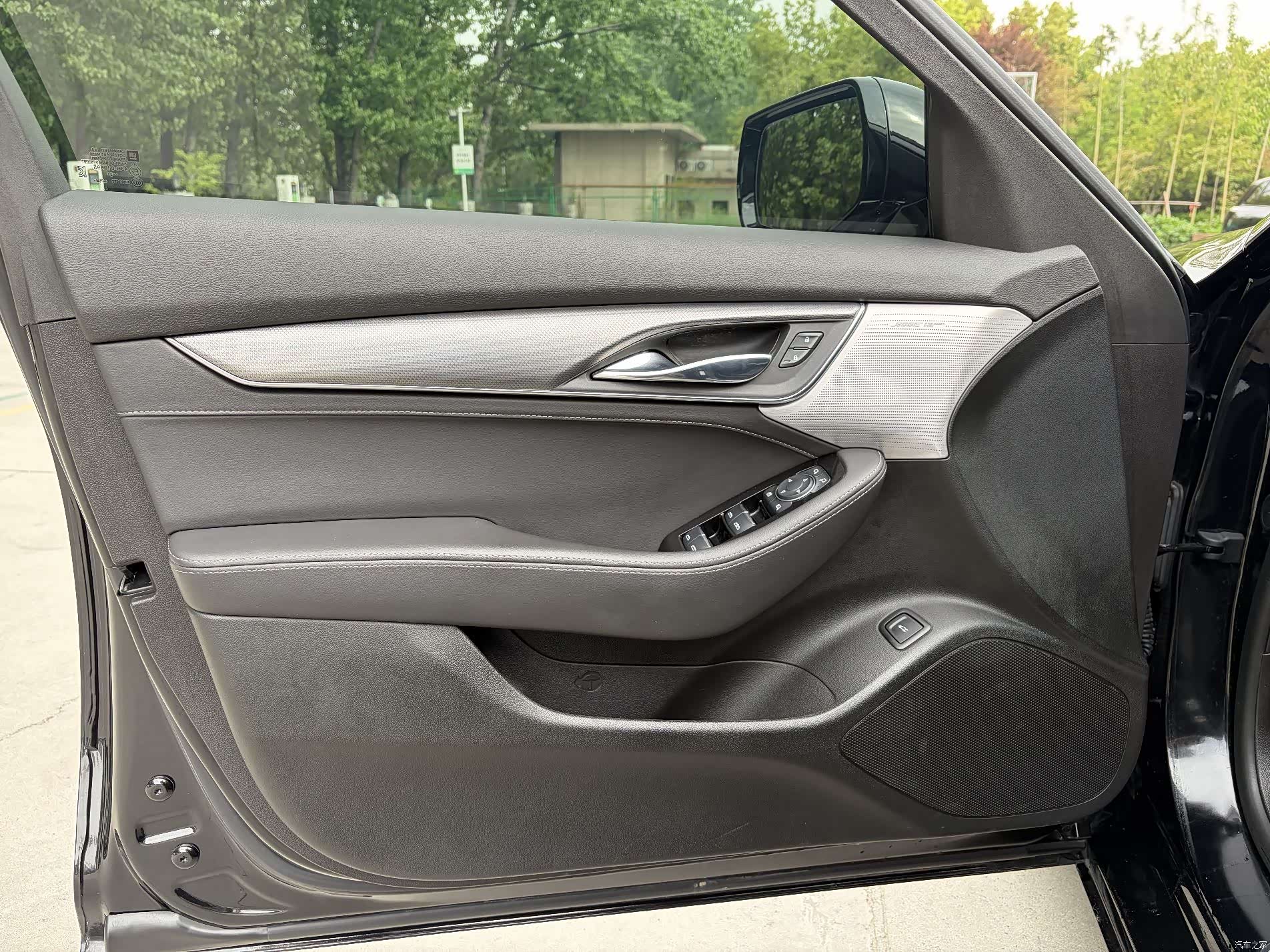 Cadillac CT5, 2021 13