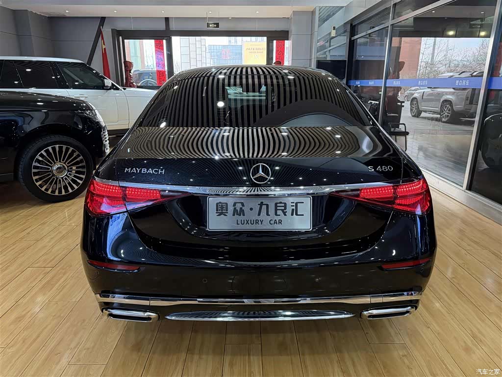 Maybach S-Class, 2024 12