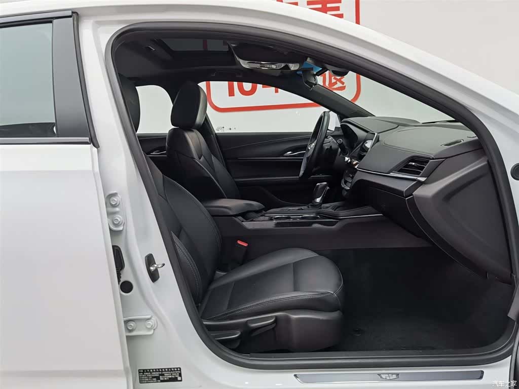 Cadillac CT4, 2020 23
