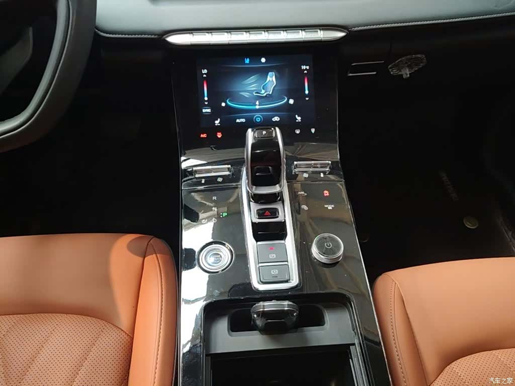 Chery Tiggo 8 Plus, 2021 14