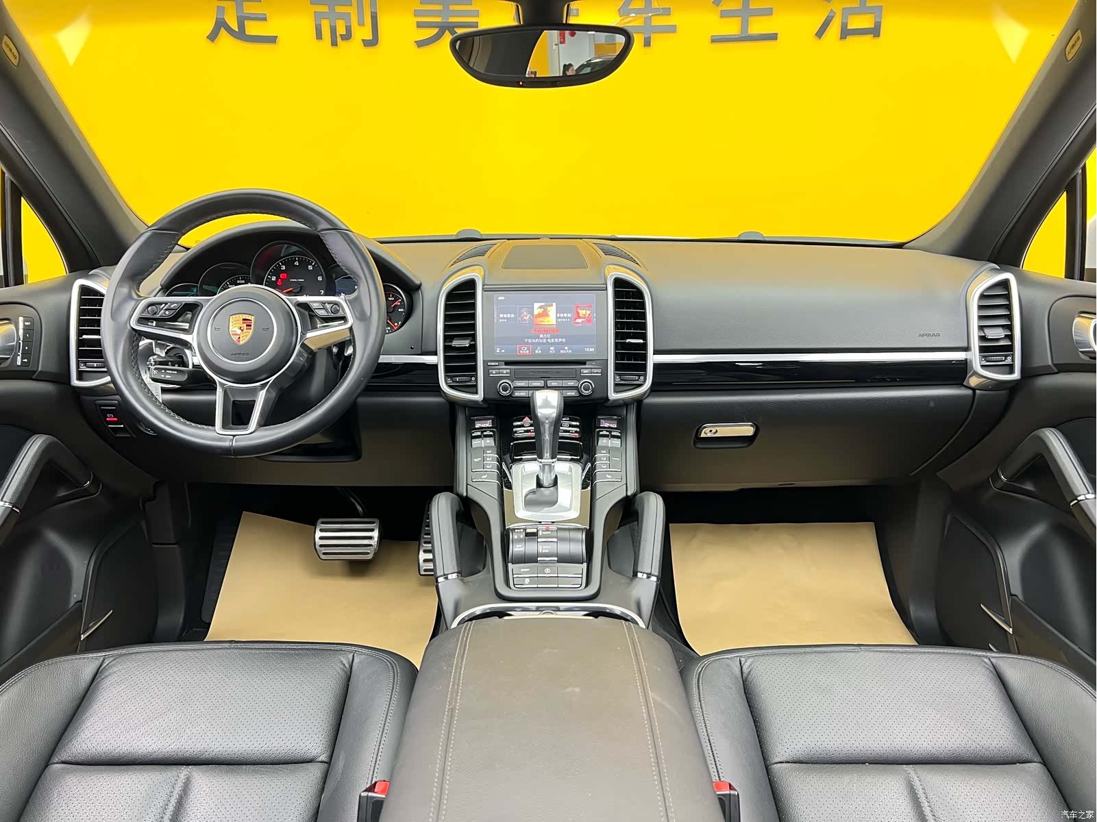 Porsche Cayenne, 2017 10