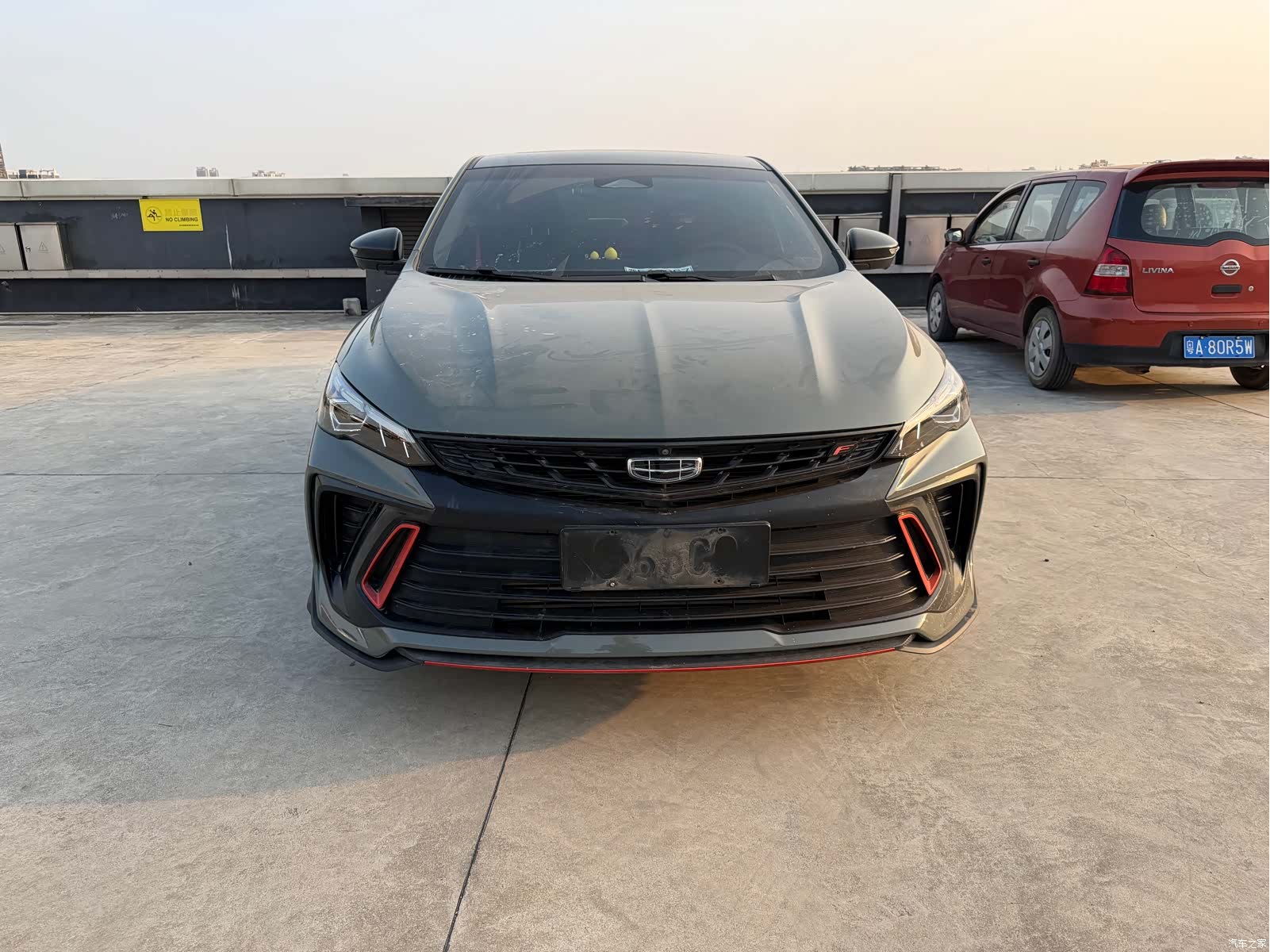 Geely Binray, 2022 2
