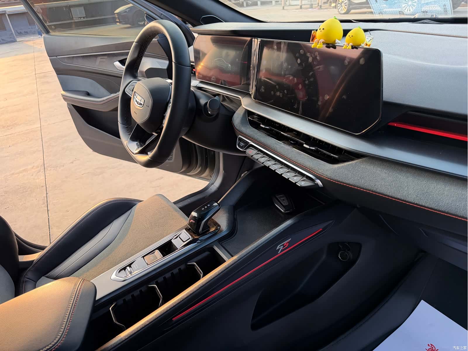 Geely Binray, 2022 18