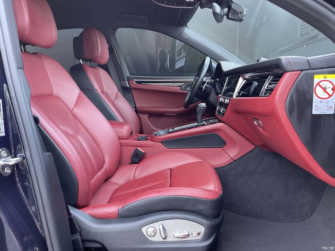 Porsche Macan, 2023 11