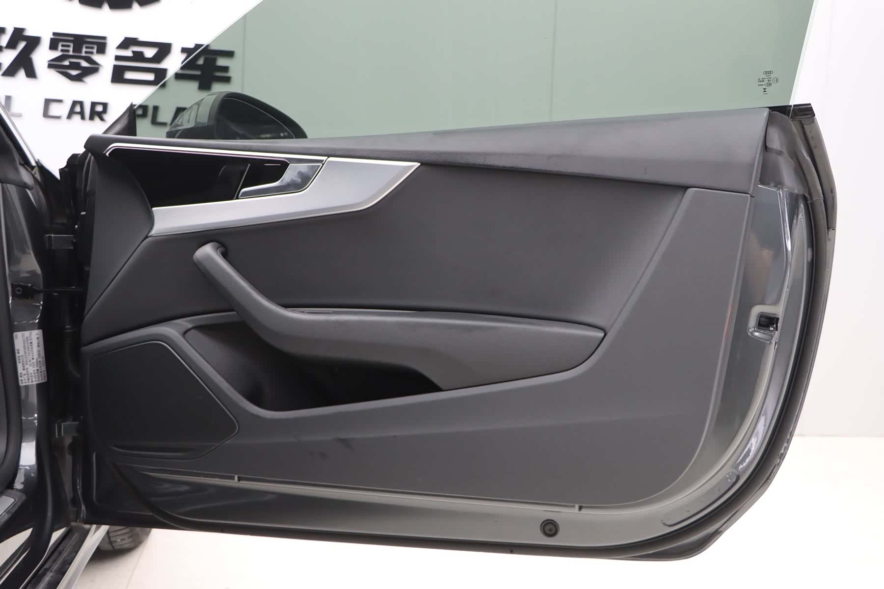 Audi A5, 2024 24