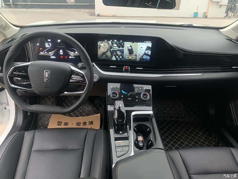 Bestune B70, 2023 10
