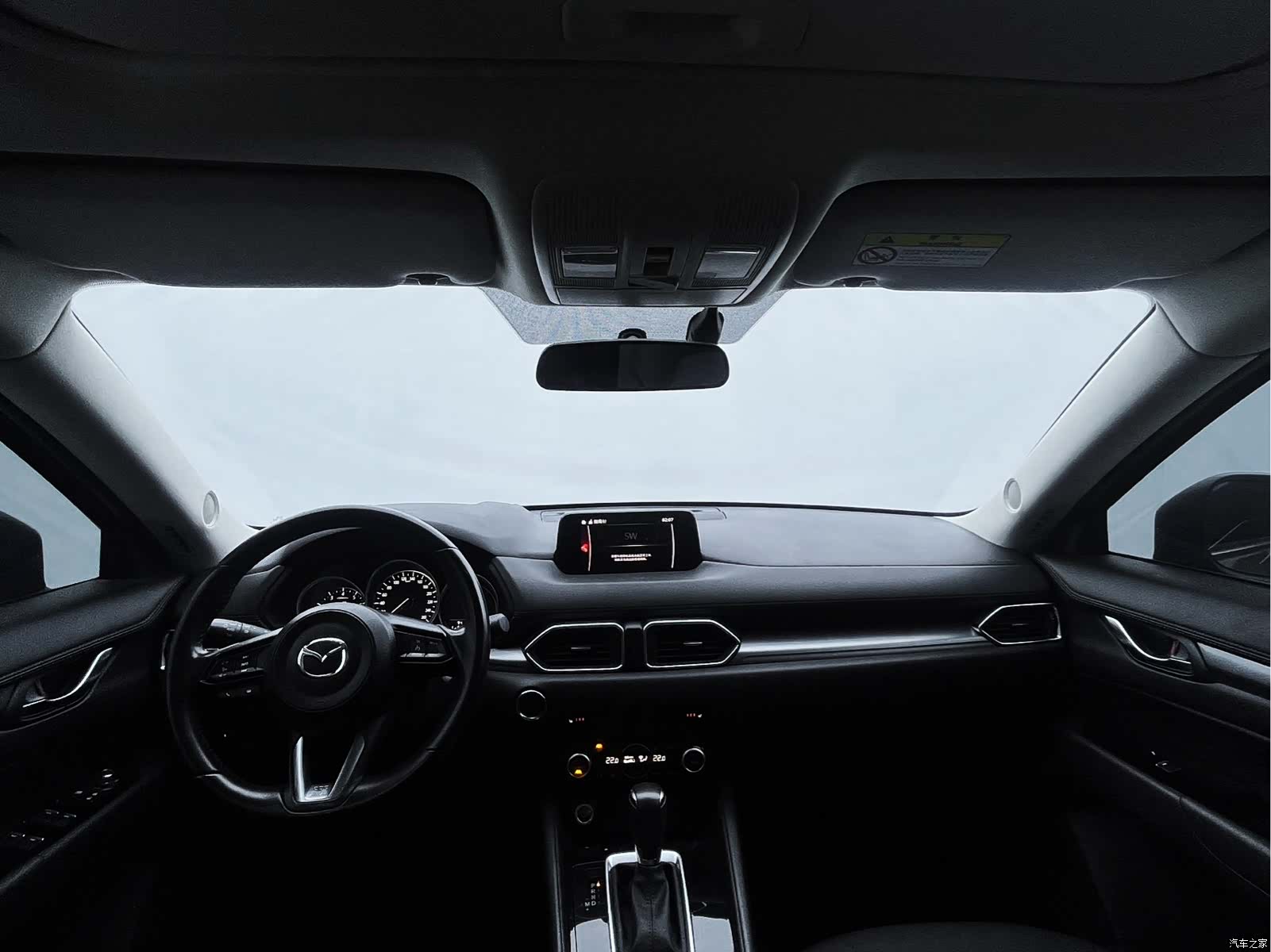 Mazda CX-5, 2021 10