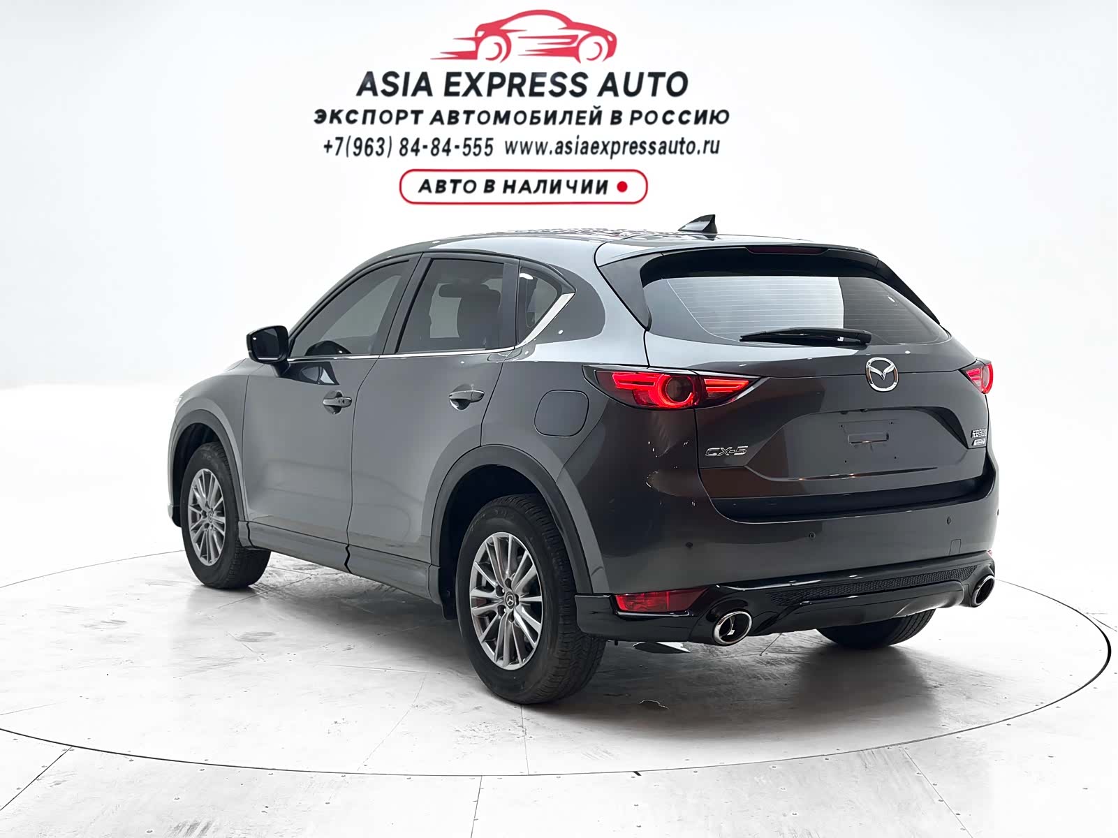 Mazda CX-5, 2021 6