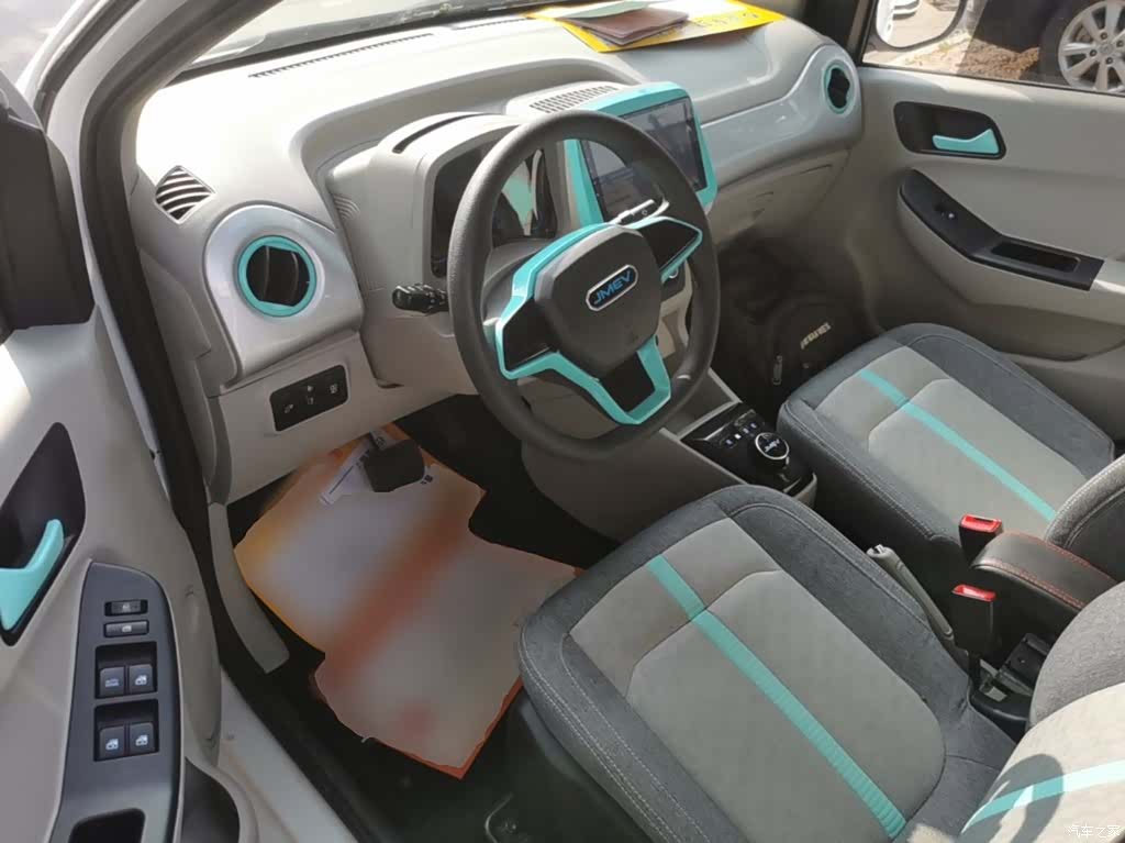 JMC EV2, 2024 15