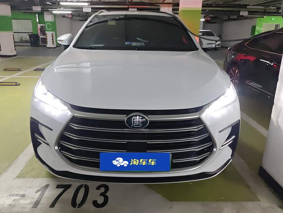 BYD Tangxin Energy BYD Tangxin Energy