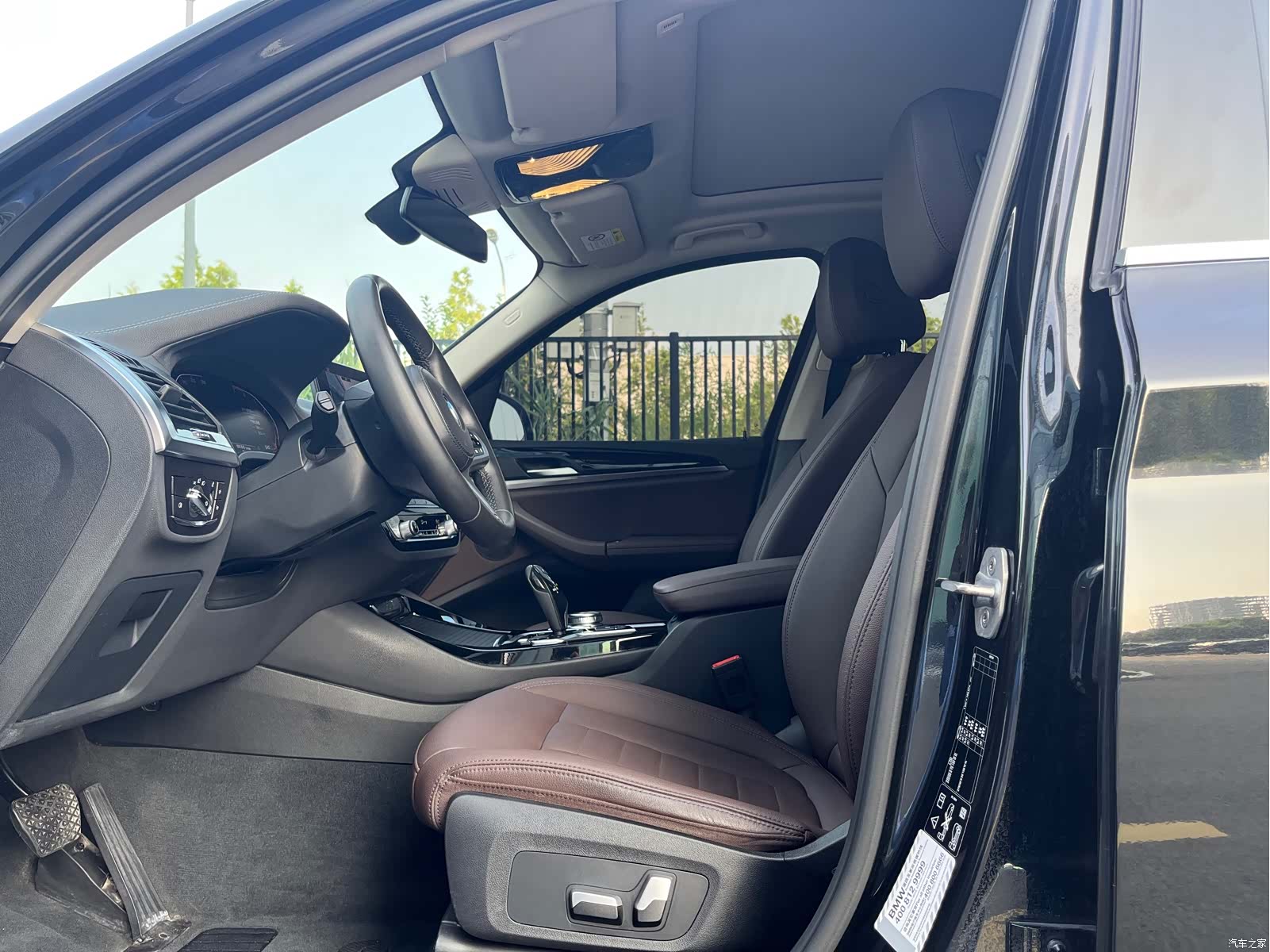 BMW X3, 2020 8