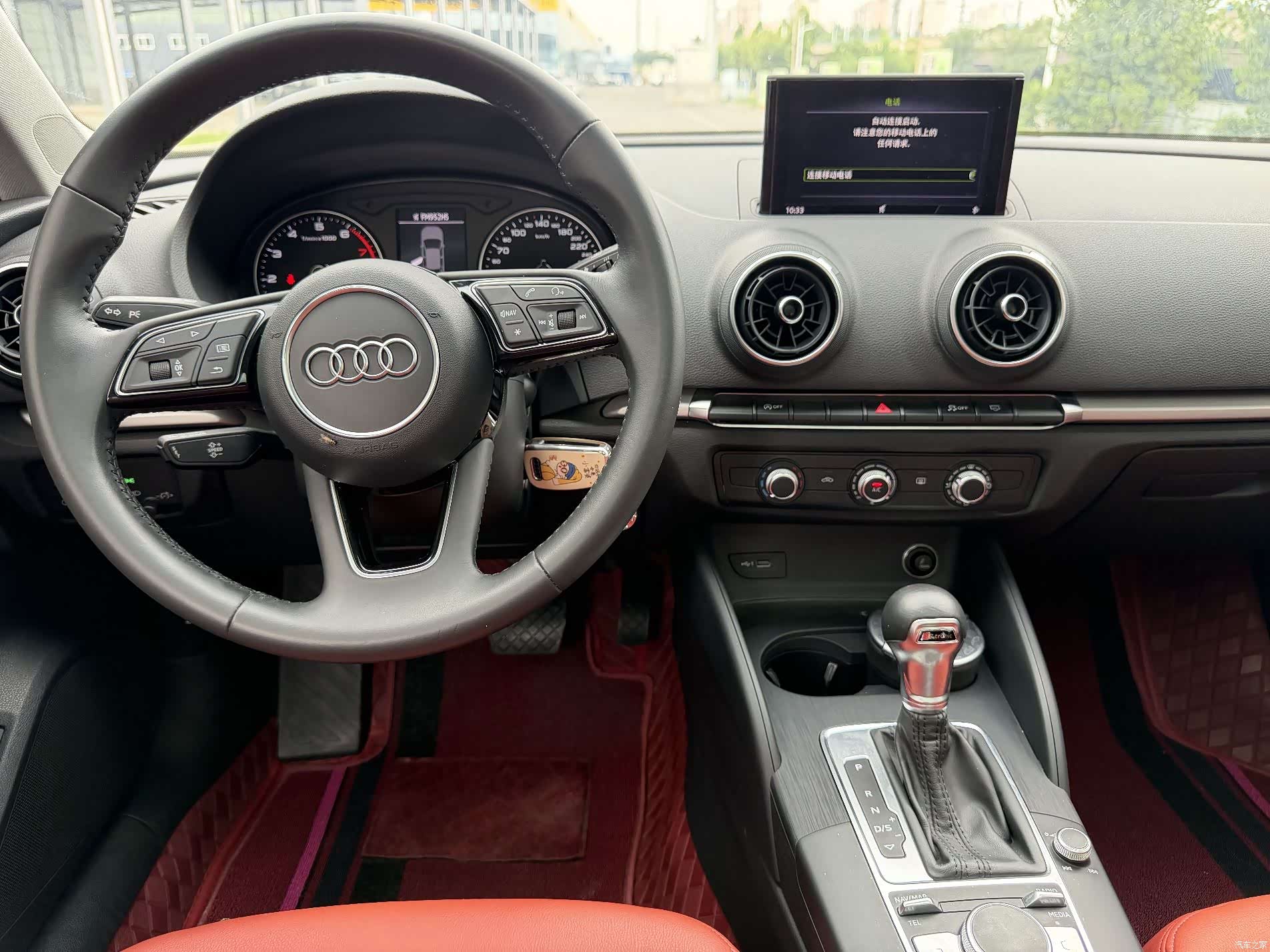 Audi A3, 2020 6