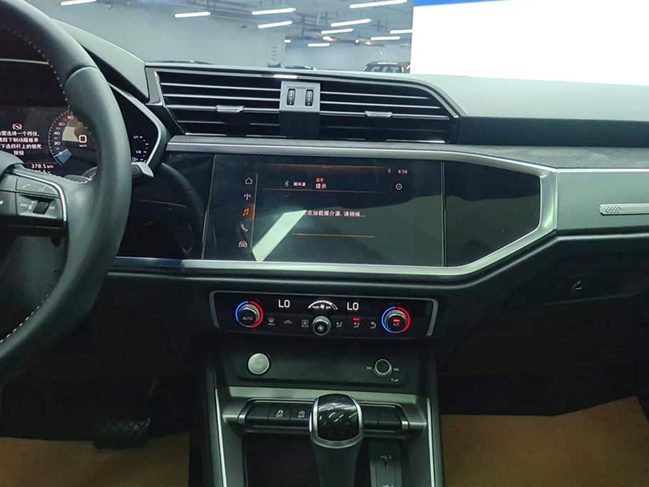 Audi Q3 Audi Q3