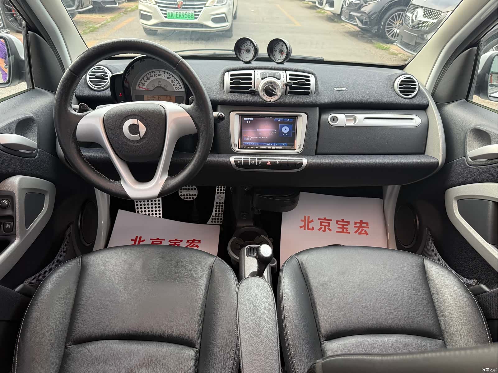 Smart Fortwo, 2014 10