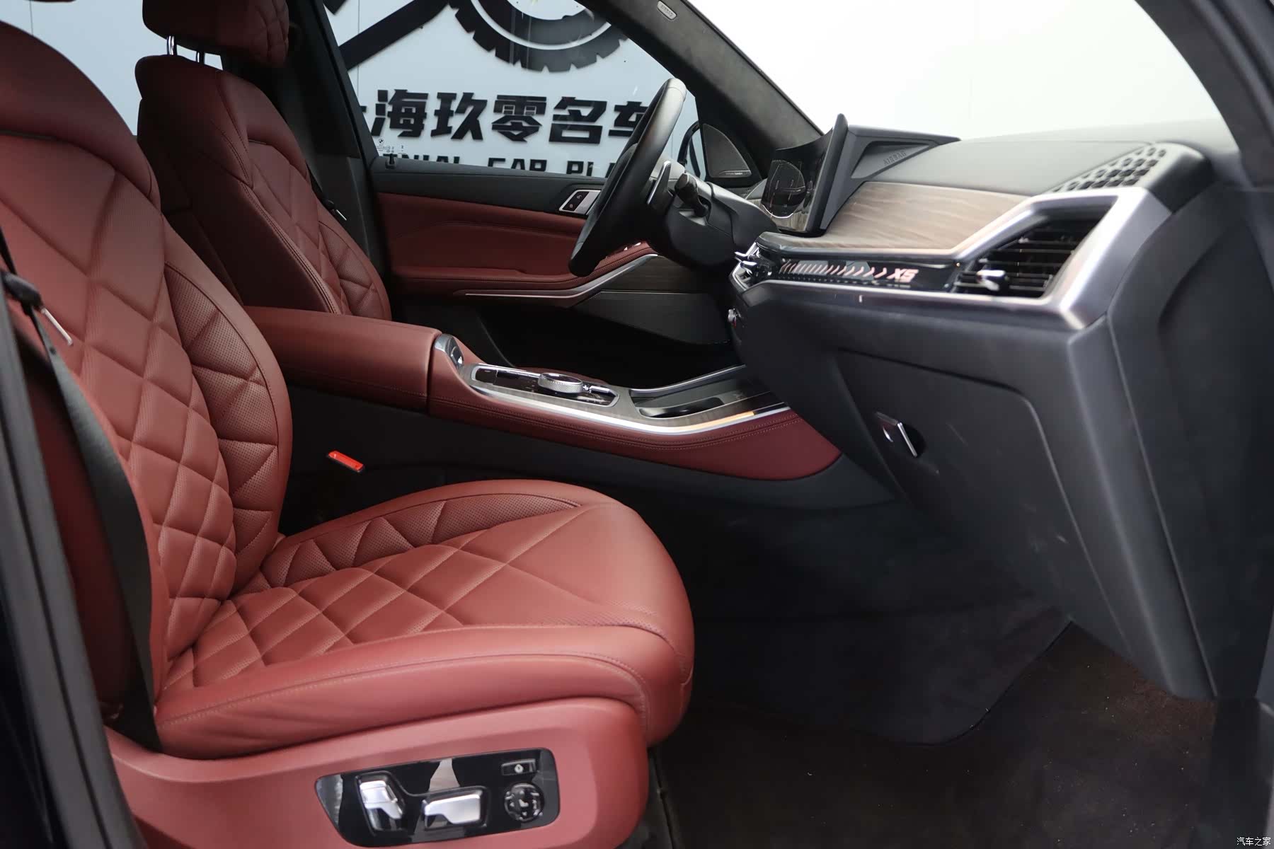 BMW X5, 2025 14