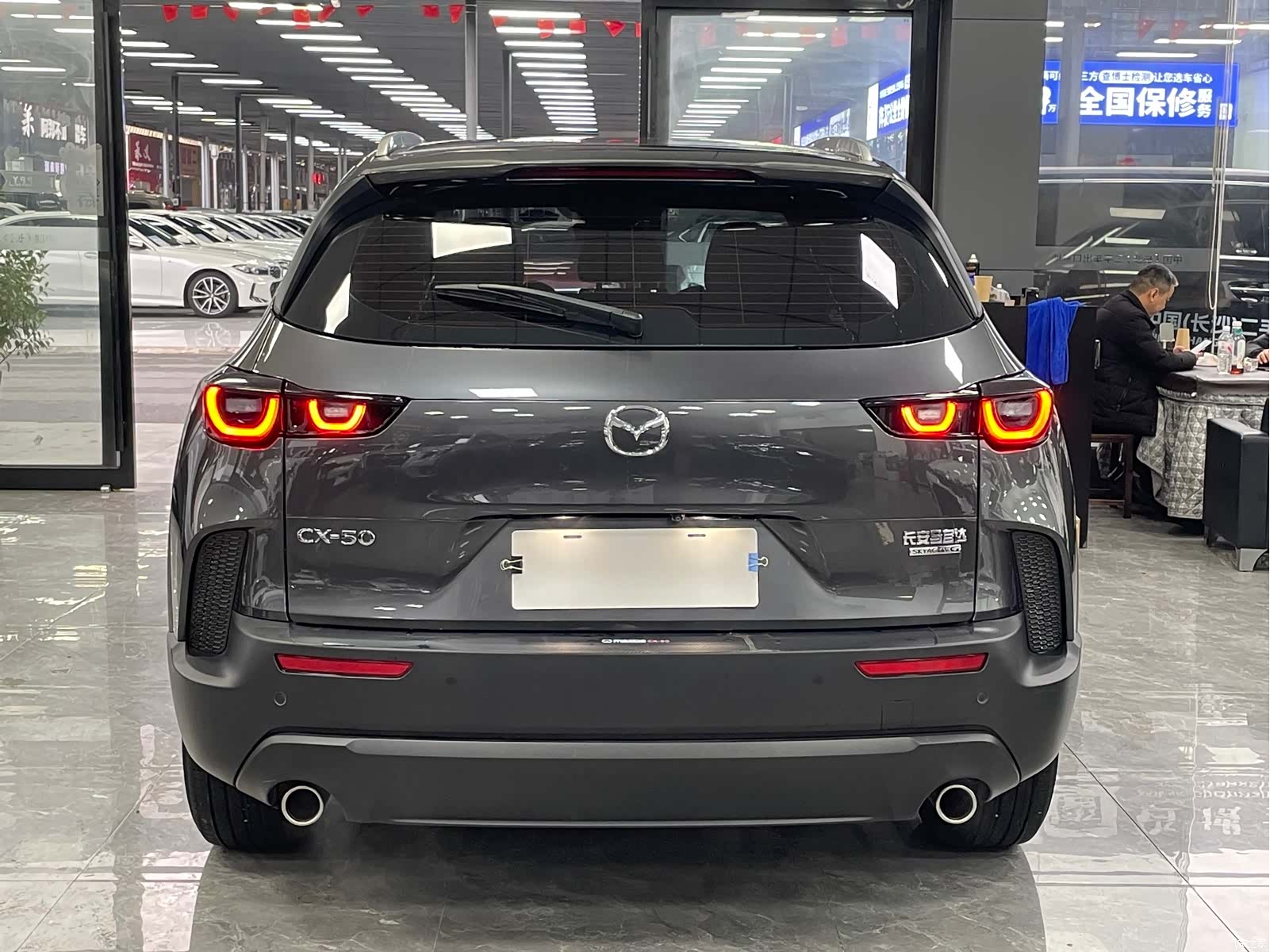 Mazda CX-50, 2023 15