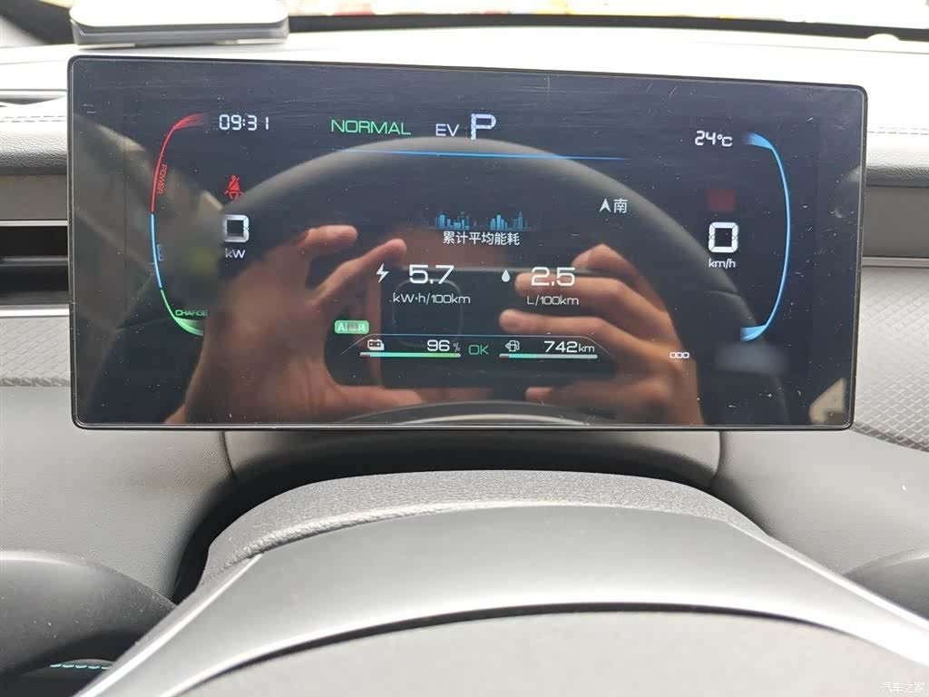 BYD Qin, 2025 4