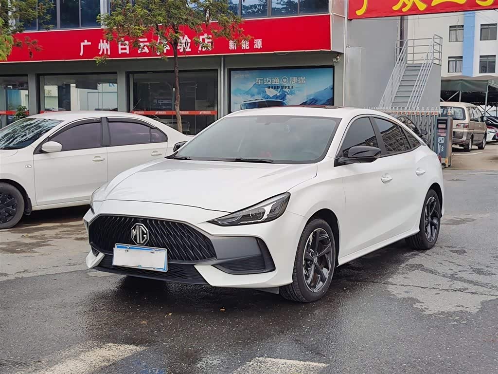 MG 5