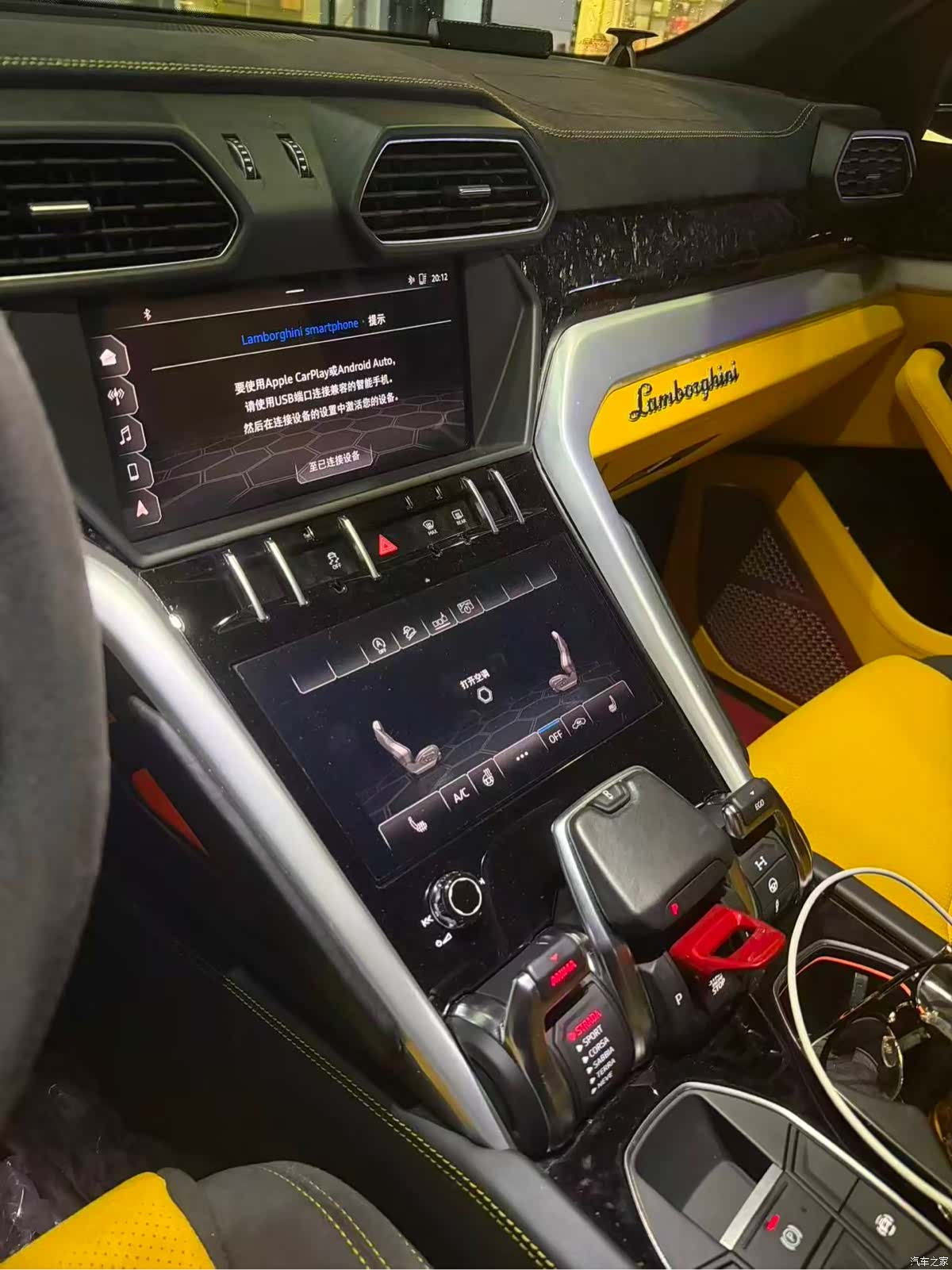 Lamborghini Urus, 2019 3