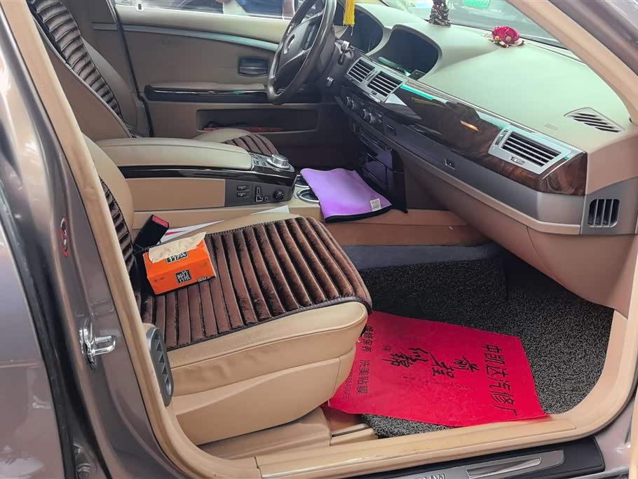 BMW 7 series BMW 7 series