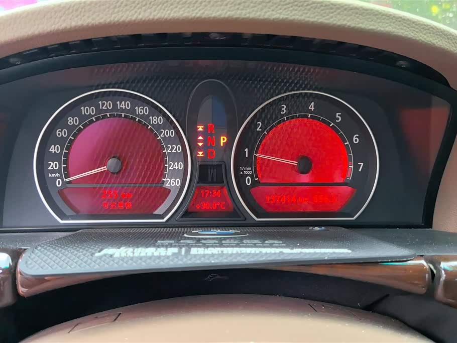 BMW 7 series BMW 7 series
