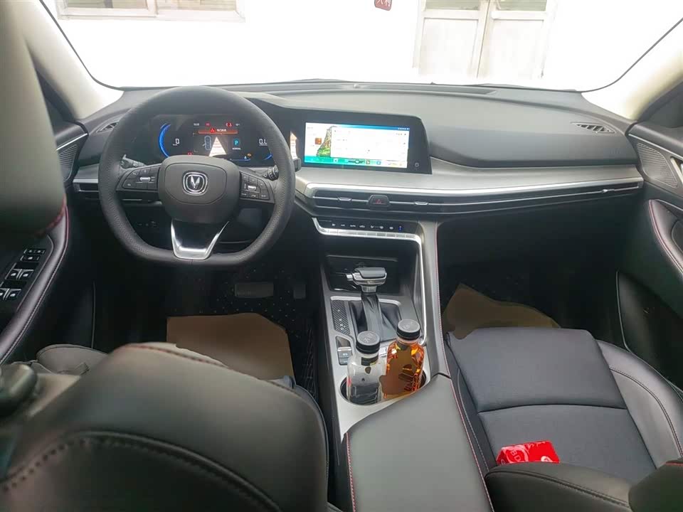 Changan CS35PLUS