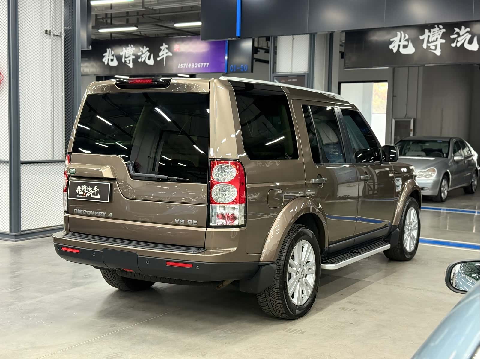 Land Rover Range Rover, 2012 4