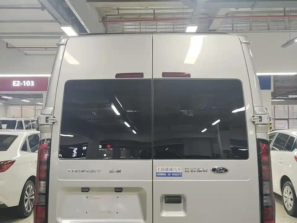 Ford The new generation of Quanshun