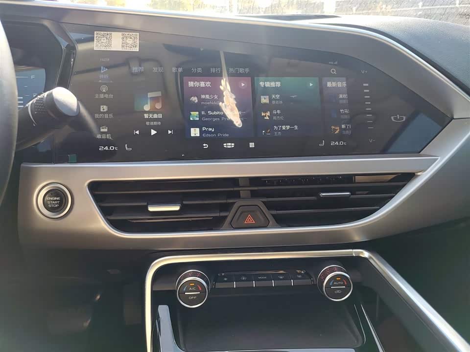 Geely Tugella (рест)