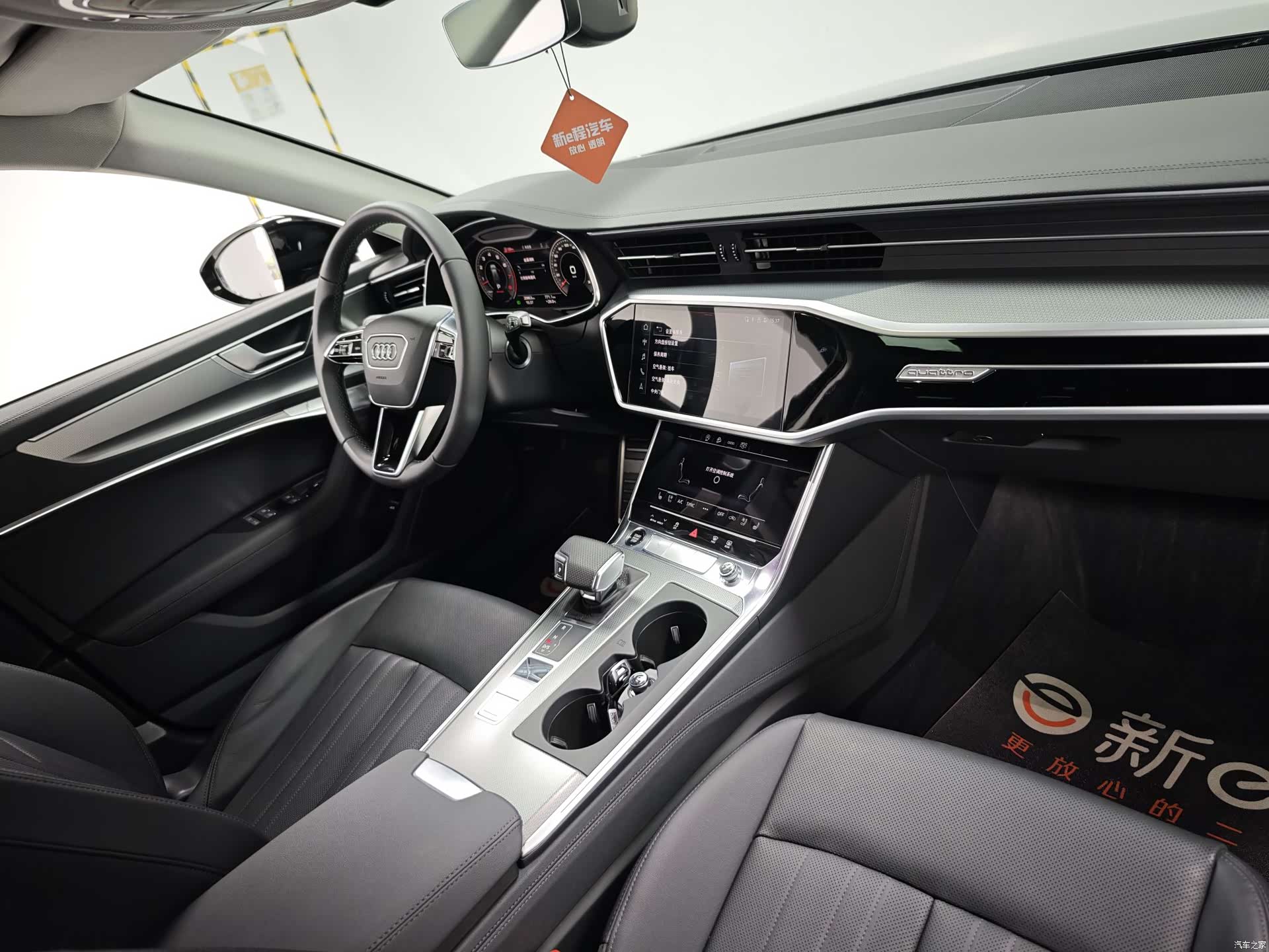 Audi A6, 2023 9