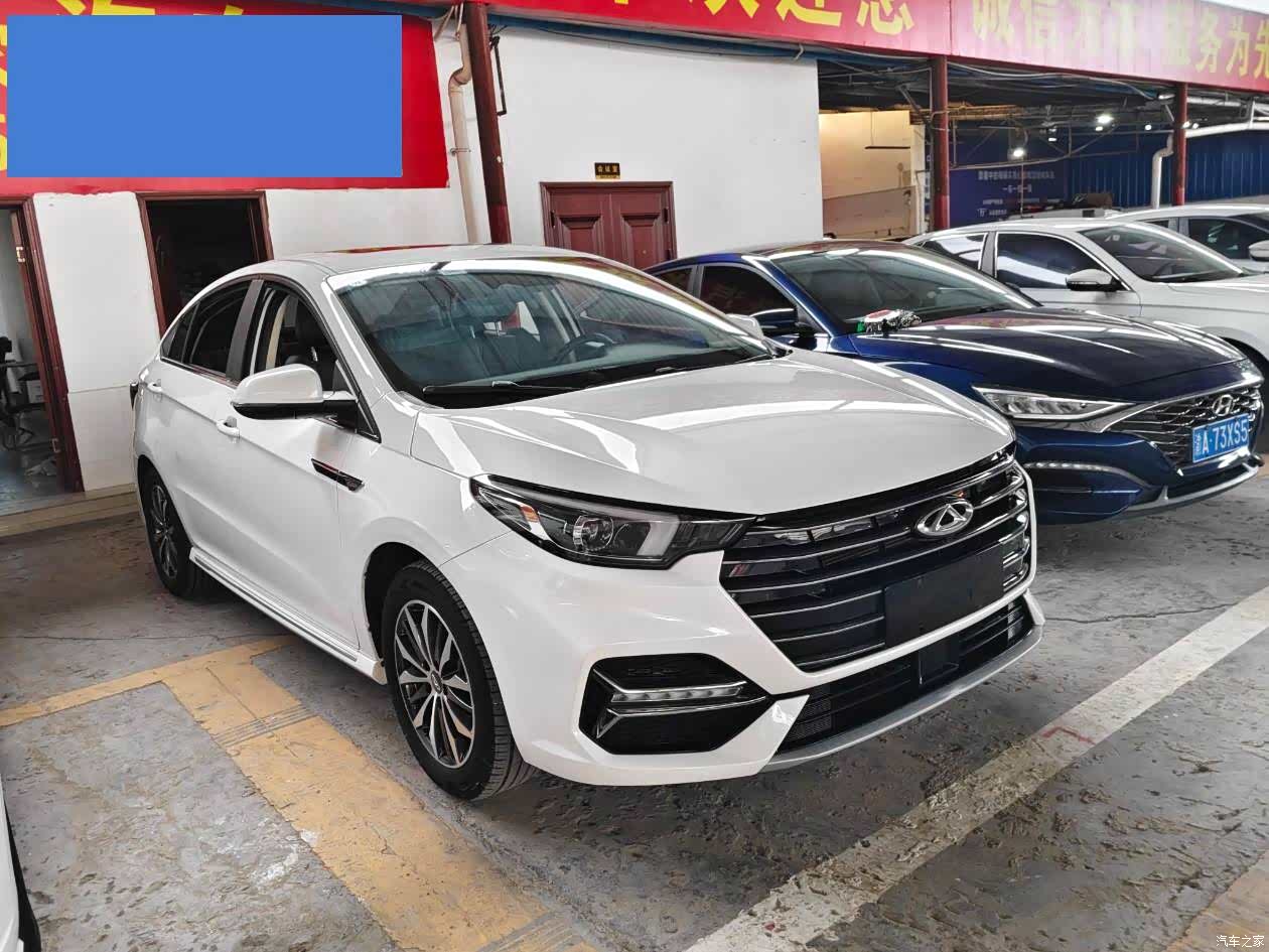 Chery 5, 2023 3