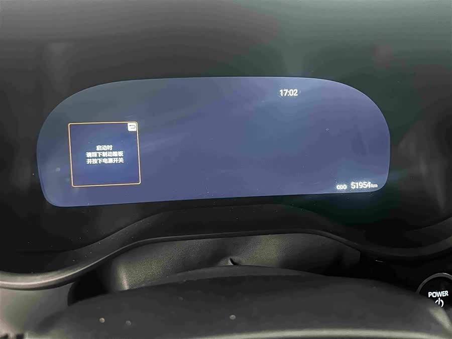Toyota Granvia 2024, фото 7