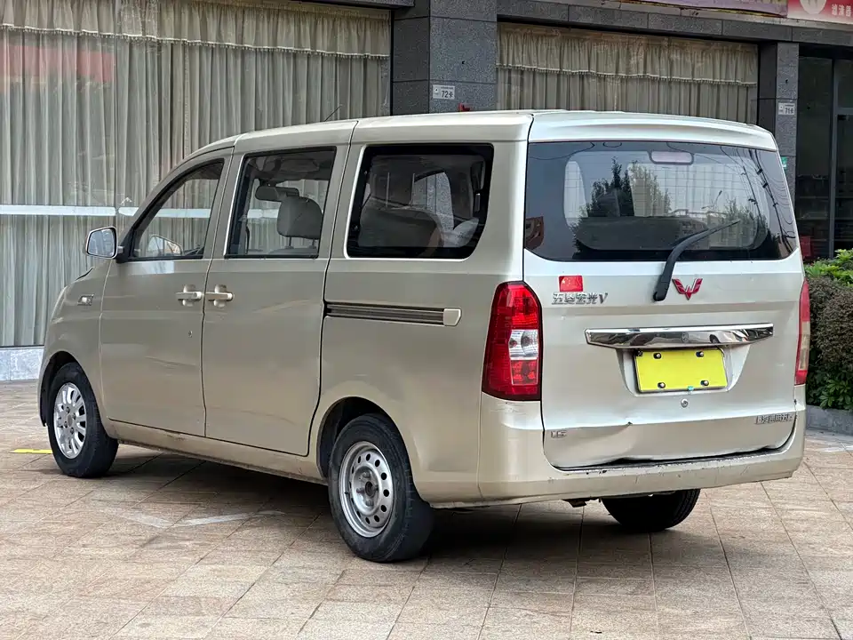 Wuling Wuling Rongguang V