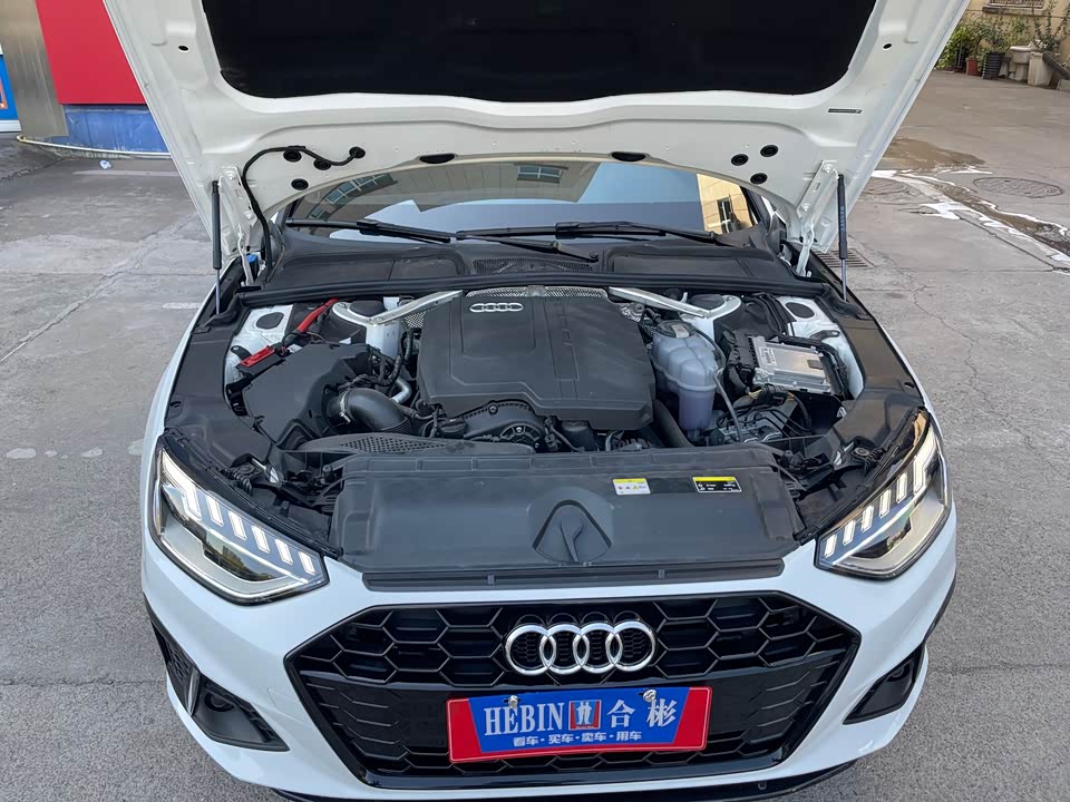 Audi A4L