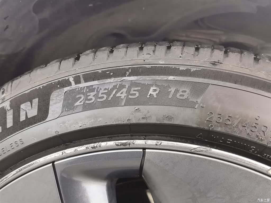 Tesla Model 3, 2020 24