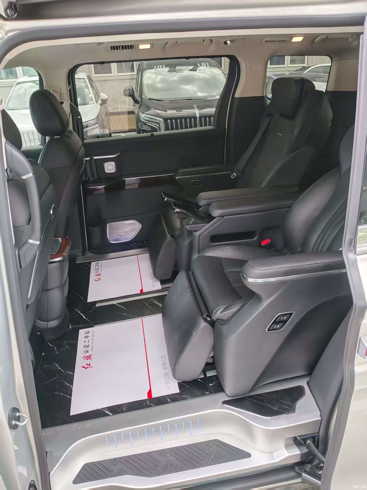 Hongqi HQ9, 2023 6