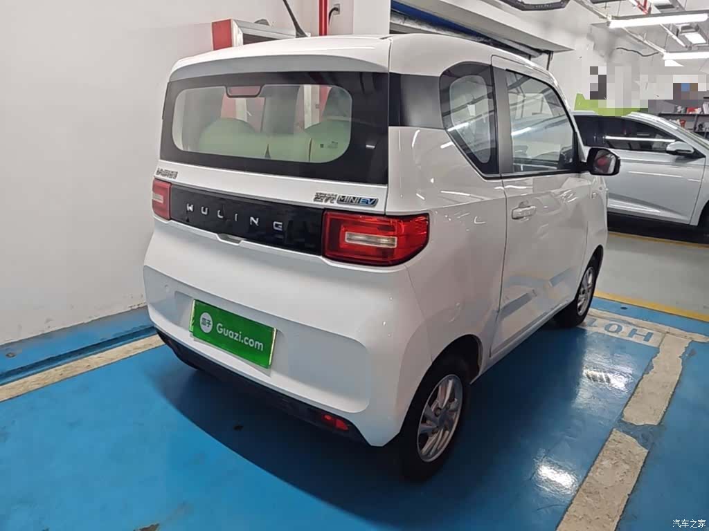 Wuling Yuan, 2020 7