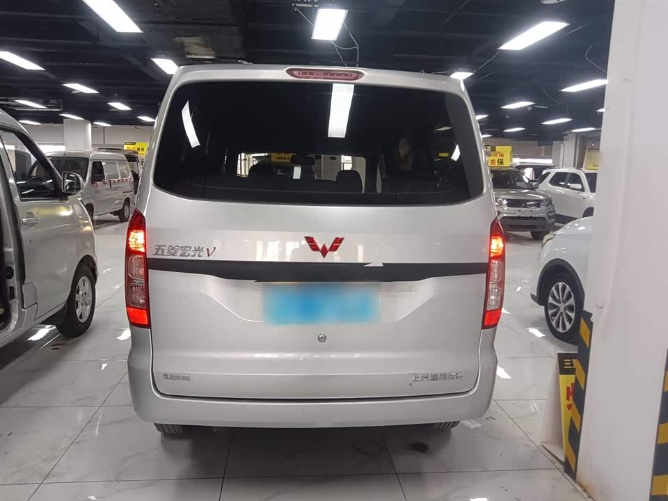 Wuling Wuling Hongguang V