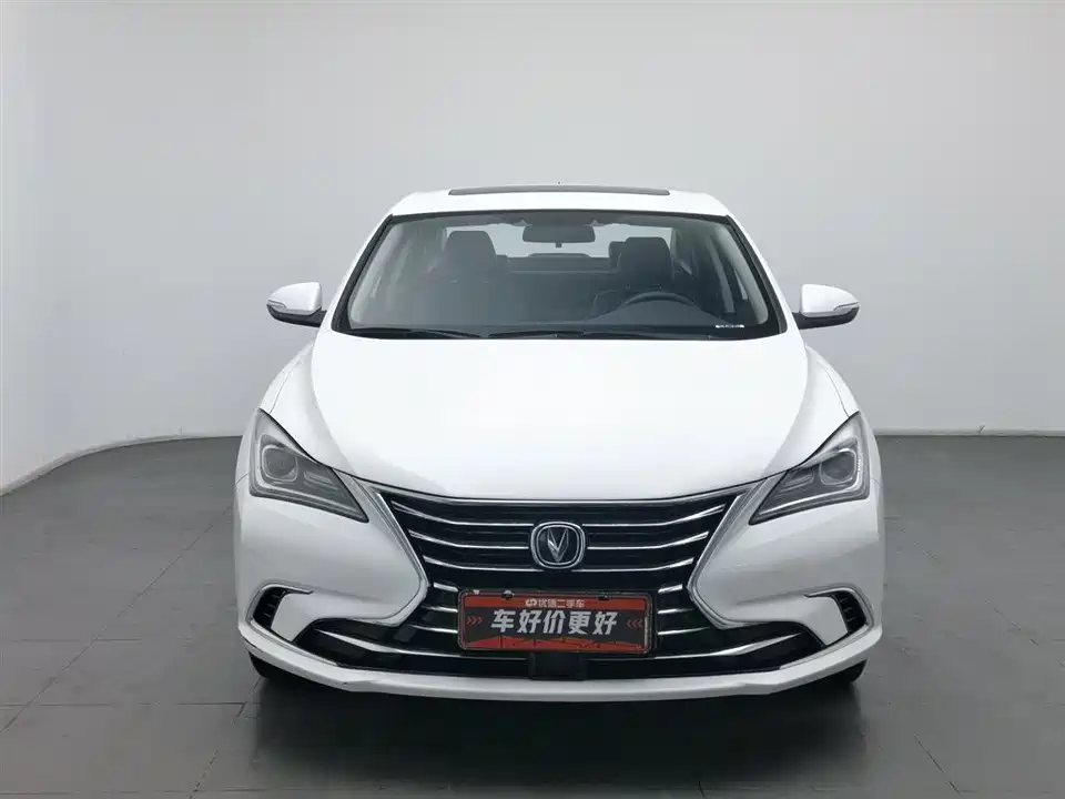 Changan Yidong