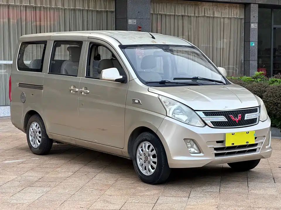 Wuling Wuling Rongguang V